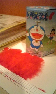 ԂH