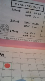 イ傭傤