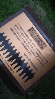 肪Ƃ JEFRIENDS