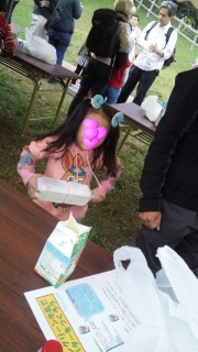 NɈx