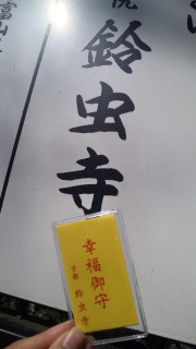 Oڂ̊肢