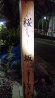 N悸Ƃ킹