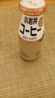 ꃖŨX[p[K