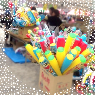 wẐ܂