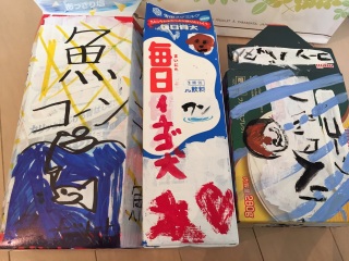 5500~
