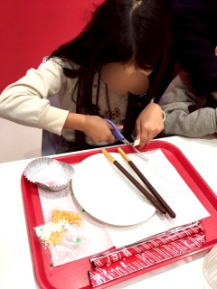 Hꌩw