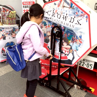 rbNJ
