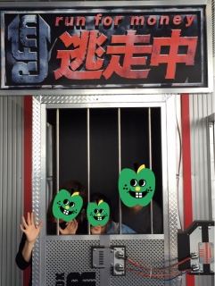 ꖲ嗤