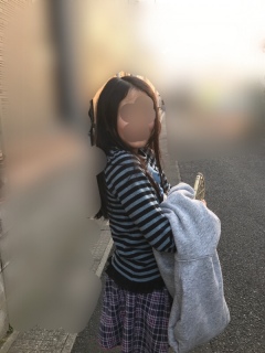 UO