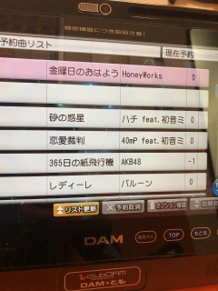 ƗFB3lA