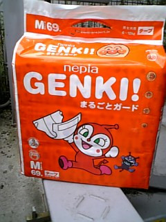 甃