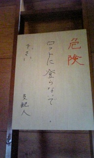 oK[̑햡