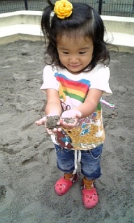 ɂPeq